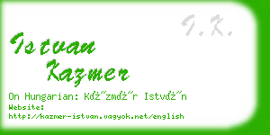 istvan kazmer business card